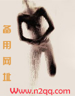（一拳超人）痴女
